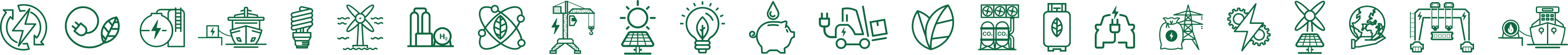 Enabling the UK Energy Transition